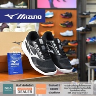 [ลิขสิทธิ์แท้] MIZUNO Volleyball Cyclone Speed 5 [U]NEA รองเท้าวอลเลย์บอล มิตซูโน่ แท้