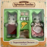 Sylvanian Families Original Supermarket Owners art no 2813