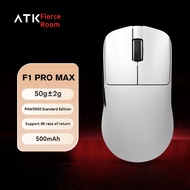 ATK F1 Wireless Gaming Mouse BlazingSky Extreme PAW3950 Ultra Dual Mode 8000Hz 35g Lightweight E-spo