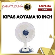 AOYAMA 10inch/DESK FAN AOYAMA 10inch