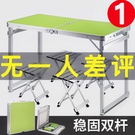 Decoration groundbreaking ceremony folding table folding stall outdoor folding table portable small table home dining