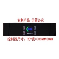 Liu Wei Intelligent Shoe Cabinet Sterilization Disinfection Drying Deodorizer Dehumidification Mildew-Proof Moisture-Pro