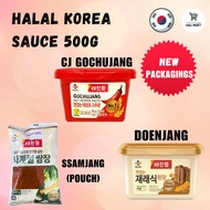 Halal CJ Gochujang Sauce 500g Halal Ssamjang Paste Korea Chili Paste Ssamjang Doenjang