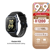[ใช้คูปอง ลดเหลือ 1743 บ.] Kieslect KS3 / KS3 Elite สมาร์ทวอทช์ หน้าจอ AMOLED 2.1 นิ้ว Refresh Rate 