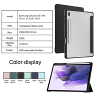 Samsung Galaxy Tab S7 Plus 2020 / S8 Plus 12.4 Tri-fold Stand Tablet Case Auto Sleep Wake Cover