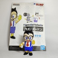 Bandai Figure-rise Mechanic Obochaman Dr. Slump 2nd Kit Model/ Already Assembled X388