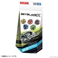 BEYBLADE X BX-35 RANDOM BOOSTER VOL.4