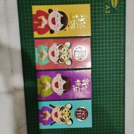 Mr diy Tiger Year ang Pao red packet 4pcs 4 design