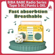 【Single】BIBA BEBE Radio Series - Pants M/L/XL/XXL Tapes S/M/L Skin Friendly Fashionable Ultra