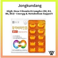 Jongkundang High-Dose Vitamin B Complex (B1, B3, B6, B12) – Energy & Metabolism Support
