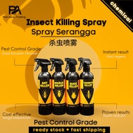 SPRAY SERANGGA / INSECT KILLING  SPRAY /PEST ASIA GEL BAIT / SEMBURAN SERANGGA  /UMBAN LIPAS & SEMUT