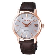 現貨 觀塘門市 SEIKO PRESAGE SRP852 SRP852J1 Cocktail  機械錶 女士手錶