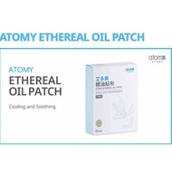 (SG Seller)Atomy Ethereal Oil Patch 11pktx5