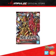 Bandai SDSS Zhou Yu Akatsuki (5058208)