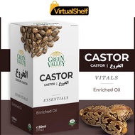 GV Essentials Castor Oil 30ml