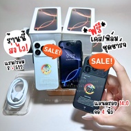 i17 PM มือถือ มือถือจิ๋ว สมาร์ทโฟน โทรศัพท์ Android 14.0 8GB+512GB จอ 4.0 นิ้ว บลูทูธ 5.0 แถมเคส ฟิล