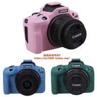 Suitable for Canon E0S-R100 Protective Case R50 Camera Bag Silicone Case Soft Case Cute Anti-Scratch