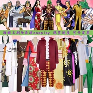 <[cosplay] One Piece Empress Hawkeye Bartolomio Kizaru Cosplay Costume