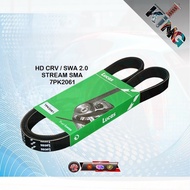 LUCAS FAN BELT FOR HONDA STREAM S7A 7PK1767 / STREAM SMA 7PK2061