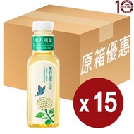農夫山泉 東方樹葉 無糖茉莉花茶 Nongfu Spring Oriental Leaf Sugar-Free Jasmine Tea (樽裝) - 原箱 500毫升