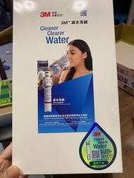 3M 全新濾水器 AP2-WM10