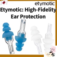 Etymotic Research Replacement Ear Tips 3-Flange Silicone S/L Size for ER20 Series Noise Reduction He