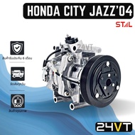 Air COMPRESSOR HONDA CITY GM6 JAZZ GK 2014 GM6 14 New Car