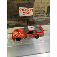 Preloved for restoration Made in Italy Bburago Porsche 924 Turbo RED