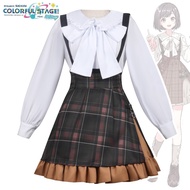 Set Cosplay Project SEKAI 25th Hour - Pakaian Cosplay Shinonome Ena Super Conference, Baju Putih, Sk