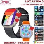 Qiaobangzhu Baharu HK11Ultra3 Jam Tangan Pintar WeChat Pertama Panggilan Bluetooth Balasan AI Huaqia