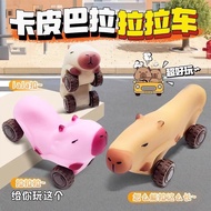 创意卡皮巴拉拉拉车Creative Capi Balala Car