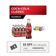 Coca-Cola Classic Glass Bottle (12 x 250ML)