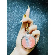Thai Amulet 人緣魅力優尼護身牌 Charm Yoni Amulet