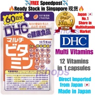 【Ready Stock】DHC Multi Vitamins Multivitamins Multi Vitamin 60 days