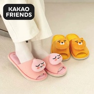 [Kakao Friends] Kakao Friends Fabric Living Slipper RYAN/ APEACH [Kakao Goods] [Shipping From Korea]