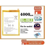 BSS INFINIX X653 / X652 / Smart 4 / S5 BL-39LX Battery Bateri Replacement 4000 mAh NEW