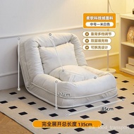 Human Kennel Lazy Sofa Foldable Sleeping Reclining Sofa Bed Room Bedroom Double Tatami Sofa Single