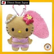 Hello Kitty mascot keychain with tail tanned 【Direct from Japan】