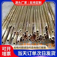 Supply Brass Wire Copper Wire Copper Wire Bronze H65 Phosphorus Copper Wire Copper Wire Manufacturer