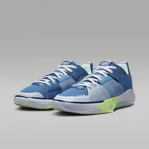 Nike Jordan Series Westbrook Shock-Absorbing and Wear-Resistant Men's Practical Basketball Shoes, Ne