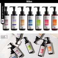 [Milbon] Color Gadget Color Shampoo 150ml (7 Colors) - Anti-Yellowing & Color Care for Bleached Hair