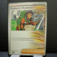 POKEMON TCG:EXPLORER'S GUIDANCE 147/162