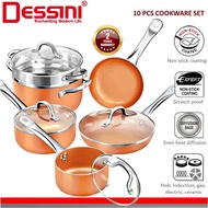 【ORIGINAL】DESSINI ITALY 10 Pcs Aluminium Non Stick Induction Copper Casserole Pot Bowl Deep Fry Pan 