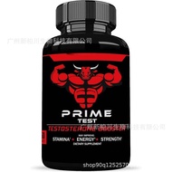 Male Testosterone Capsule Booster Male Testosterone Tablet Candy O EMAL9+280/