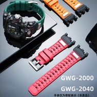 Modified FKM Fluorine Rubber Watch Strap for Casio Big Mud Man II GWG-2000 GWG-2040FR 5678
