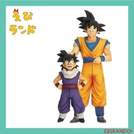 DRAGONBALL Z Zokei Ekiden Return Trip Son Goku & Gohan
