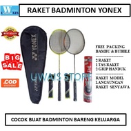 [ Paket Lengkap ] Raket Badminton Bulutangkis Model Terusan / Raket 2 Pcs + 1 Tas + 1 Slop Shuttlecock Isi 12 Kok / Raket Badminton Murah / Raket Yonex Ori / Raket Origina