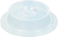 Corelle CP-8897 Range Cover, Corelle Coordinates for 4.5, 4.7, 4.9, 5.3 inches (11.5, 12, 12.5, 13.5 cm), Header Included