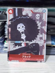 one piece 海賊王 tcg 卡 OP01-022