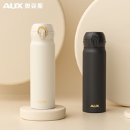 Oaks Thermos Cup 6 Stainless Steel Frosted Bounce Lid Cup Large Capacity Portable Men Women